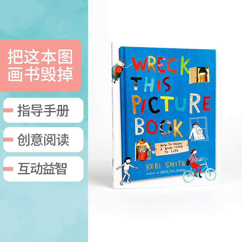 英文原版 Wreck This Picture Book HB毁掉这本图画书儿童阅读英语启蒙图画故事精装绘本亲子互动正版进口书畅销书作家Keri Smith