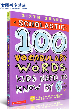 英文原版100 WORDS Vocabulary Words Kids Need to Know by 6th Grade一百个孩子需要认识的单词练习册:6年级 辅导课外作业8-12岁