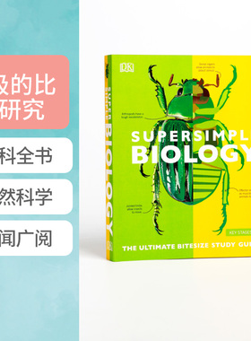 英文原版DK出版超简单生物学:终极的比特研究SuperSimple Biology: The Ultimate Bitesize Study儿童科普动植物研究指南书