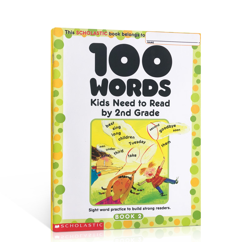 预售英文原版 美国小学2年级需要掌握100个单词汇 100 Words Kids Need To Read By 2nd Grade sight word练习册进口书籍