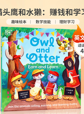 英文原版Owl and Otter: Earn and Learn猫头鹰和水獭：赚钱和学习销售、赚钱和学习数学趣味绘本 数学技能 理财学习4-8岁