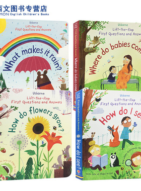 【送音频】Usborne问与答系列4本英文原版绘本Questions and Answers How do Flowers grow?3-6岁亲子互动共读科普百科纸板翻翻书