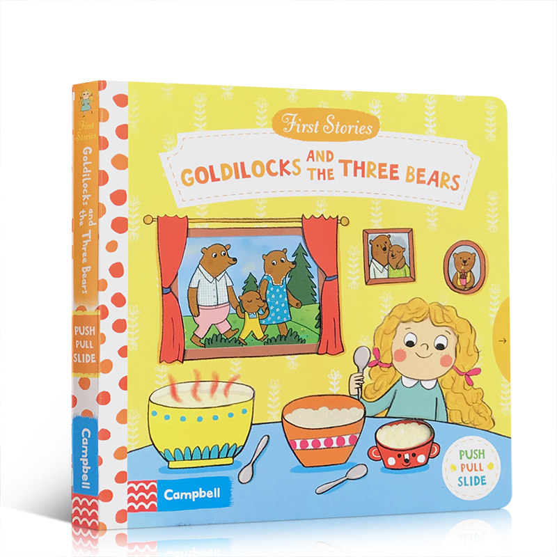 英文原版 Goldilocks and the Three Bears 金发女孩和三只熊纸板机关操作玩具书童话故事 little red riding hood mermaid