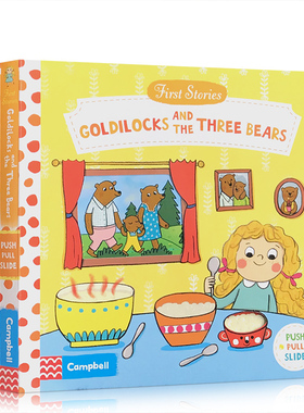 英文原版 Goldilocks and the Three Bears 金发女孩和三只熊纸板机关操作玩具书童话故事 little red riding hood mermaid
