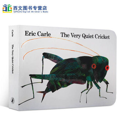 好安静的蟋蟀价格 好安静的蟋蟀图片 星期三
