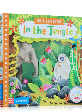 英文原版 First Explorers: In the Jungle 探险者:在丛林中 机关操作纸板书 低幼英语启蒙认知趣味玩具书