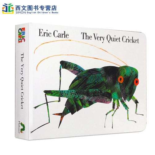 好安静的蟋蟀价格 好安静的蟋蟀图片 星期三