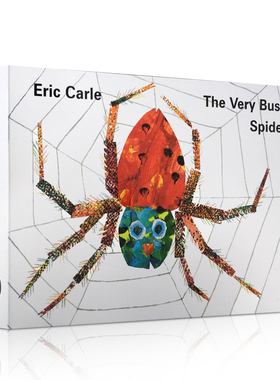 【送音频】英文原版绘本The Very Busy Spider好忙的小蜘蛛纸板书吴敏兰廖彩杏推荐书单第77本艾瑞卡尔Eric Carle启蒙英语图书