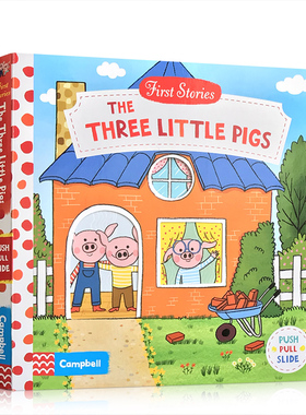 The Three Little Pigs三只小猪  First Stories BUSY 忙碌的系列 童话篇 儿童纸板机关操作活动书0-3岁亲子互动 英文原版绘本