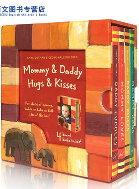 英文原版Mommy Hugs, Daddy Kisses, mommy loves, Daddy cuddles 温馨的亲亲抱抱  亲情温情绘本 4册纸板书 父爱母爱 父母亲节庆