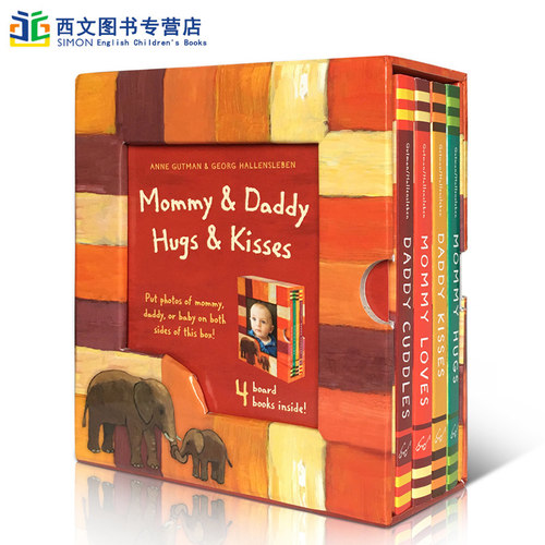 妈妈的拥抱 爸爸的吻 温馨感人