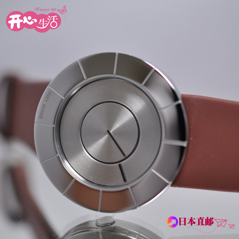 Japan quality goods Issey Miyake ISSEY MIYAKE neutral Fashion Watches TO series SILAN008in the Wristwatch , Japan Korea Watch category - from Buy2taobao.com to provide professional Taobao agent buy service