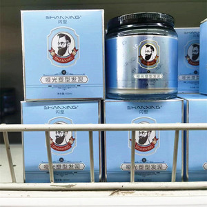 水润水乳套盒清爽改善暗沉保湿