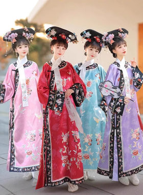 吉祥如意新款格格服装宫廷风朝服