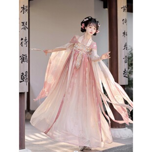 超仙古装 原创 齐胸襦裙刺绣日常春夏季 汉服女唐制破袖 全套 花瑶