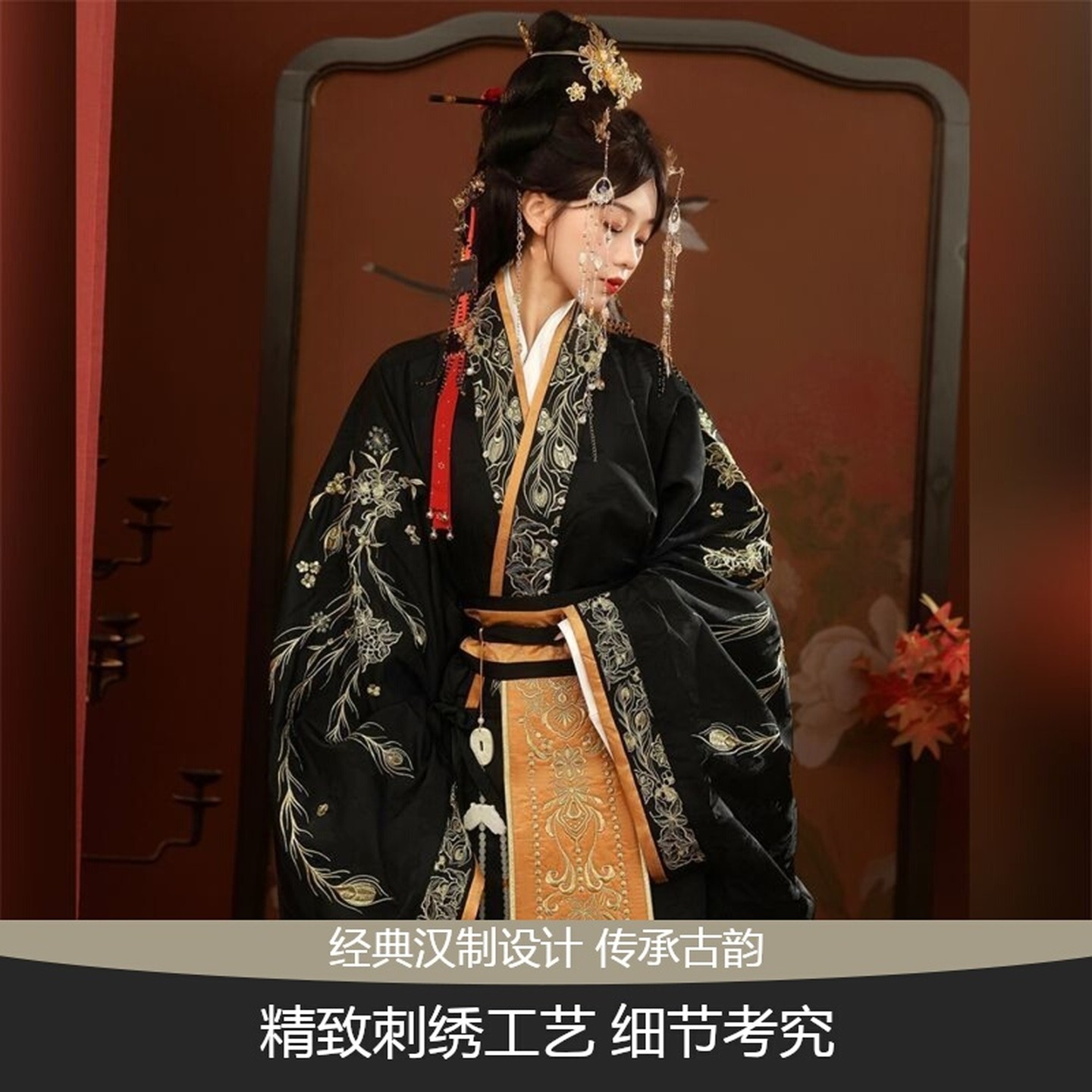 正版原创汉服2025新款春秋改良战国袍刺绣手工钉珠拖尾常规红套装,女装/女士精品,汉服套装,淘宝优惠券,粉丝福利购,淘宝优惠卷