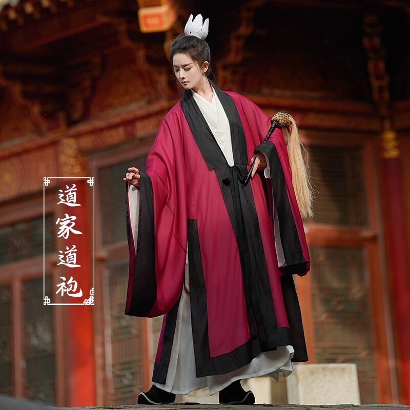 道家玉道子明制汉服男女同款夏季