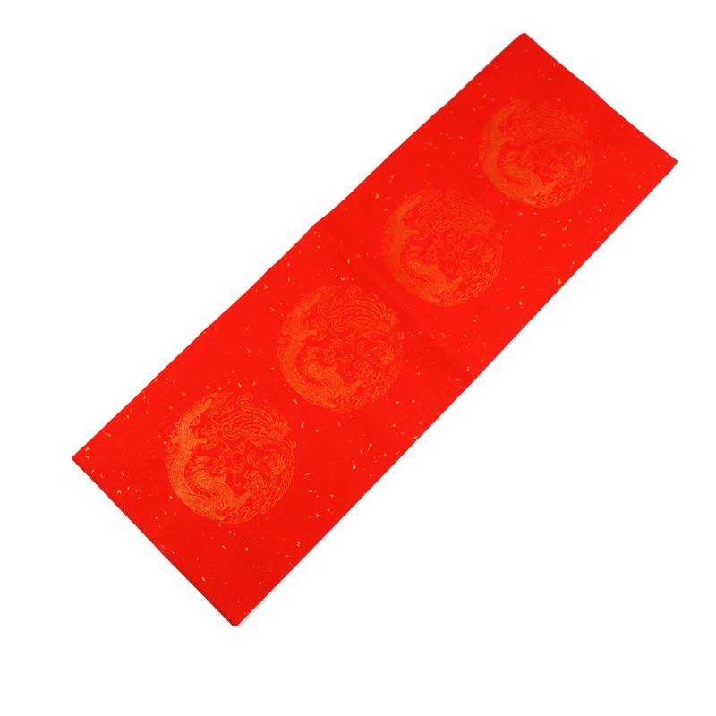 4个字春联纸 四字横批 万年红对联纸结婚专用纸红宣纸写对联的红纸空白对联批发对联宣纸春节手写对联挥春纸
