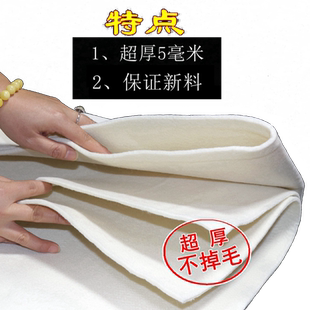 书法毛毡垫书画毡书法垫国画毛毡子写字毛毡布学生用写毛笔字垫的毛毡小画毡毛笔字毛毡垫毛笔书法专用垫毡毯