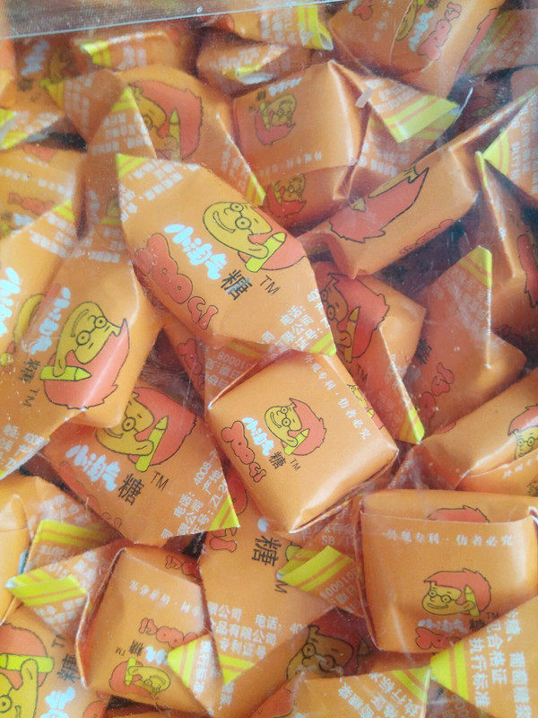 2斤包邮纸糖小80后童年回忆老式小淘气糯米纸儿童零食糖果1000克