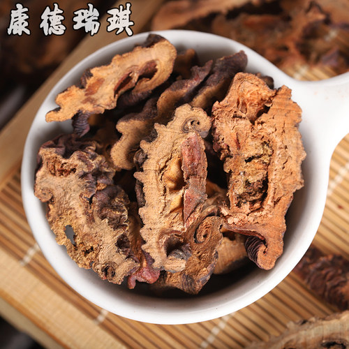 木瓜中药材50克皱宣木瓜