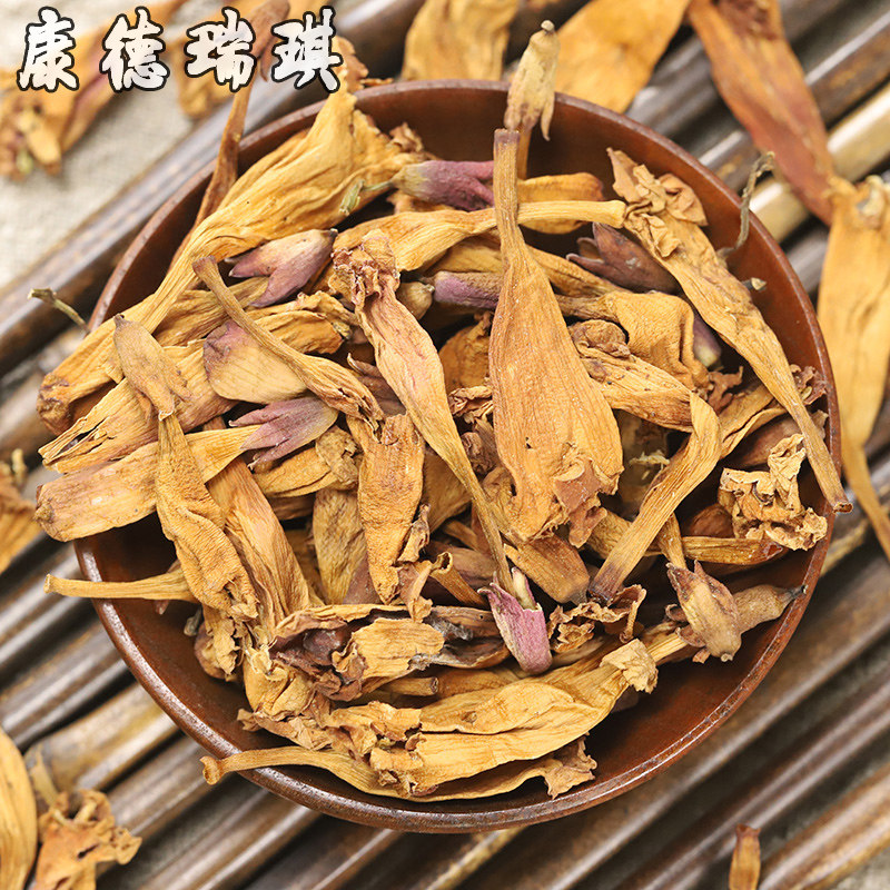 新货中药材250克凌霄花倒挂金钟图片