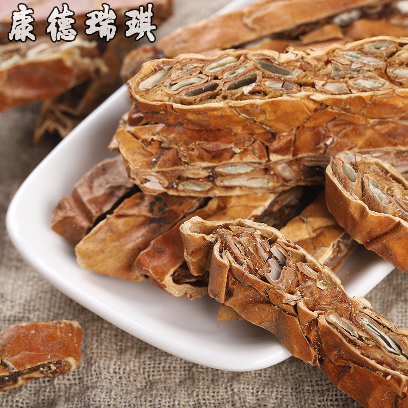 瓜蒌500克 瓜蒌丝 全瓜蒌 瓜蒌条 栝楼干 瓜蒌壳 非呒野生中药材
