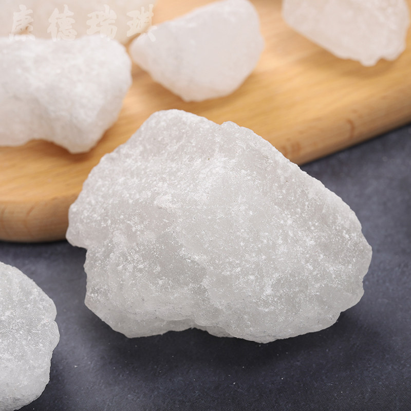 包邮  白矾大块 明矾大块500克