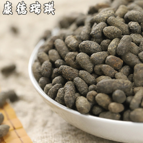 五灵脂50克灵脂米生五灵脂寒号虫粪寒号虫鼯鼠粪便老鼠屎新鲜干货 - 封面