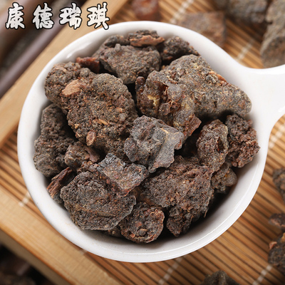 生没药新货无硫正品的功效和作用
