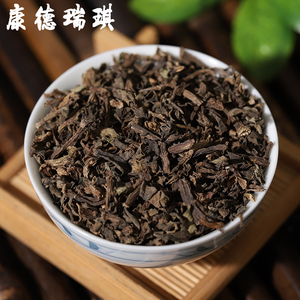 马齿苋50克 中药材 马齿笕 长寿菜 麻绳菜干野菜 马齿菜 五行草