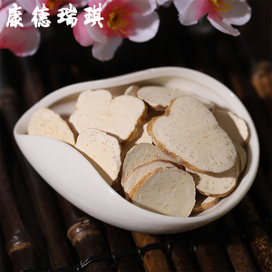 天花粉50克 中药材 瓜蒌根 栝楼根 栝楼根 需磨粉拍下留言