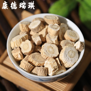 满39元包邮 板蓝根50克 中药材板蓝根块 板蓝根丁 板蓝根片