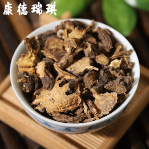 藁本50克 西芎藁本 香藁本 稿本 辽藁本 藁本粉 可搭配白芷粉