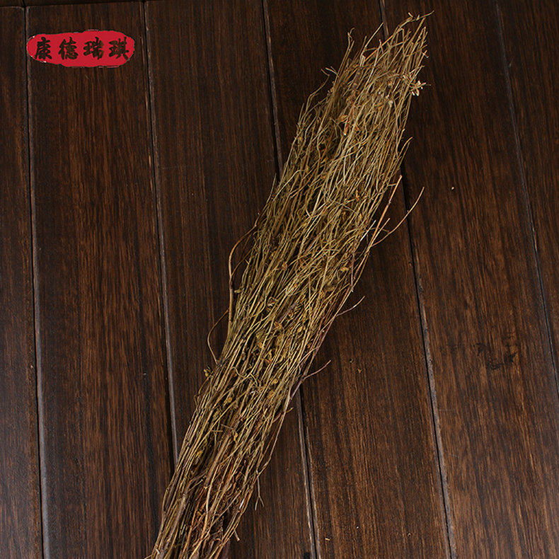 包邮 西藏茵陈250克 无硫藏茵陈茶中药材 肝泡水