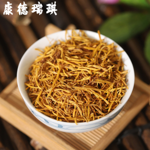 莲子须250克 白莲须 莲须 可煮蛋泡水 莲花蕊 莲花须 莲蕊须 胎毒