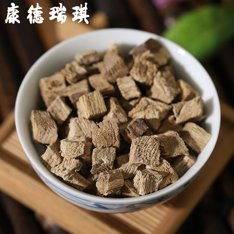 包邮葛根500克 柴葛根 野葛根块丁 柴葛根片 非野生葛根粉葛根茶