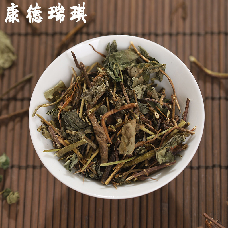 肺形草500克 肺行草肺型草 穿藤金兰花 铁交杯 蝴蝶草 非特级野生中