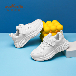 时尚狗狗儿童小白鞋秋冬款男童跑步女童校园小白鞋运动鞋儿童鞋子