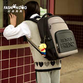 时尚 6年级双肩包旅行简约减负手提组合书包 狗狗儿童背包男女童4