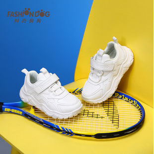 时尚狗狗童鞋中大童男童舒适秋冬季魔术贴儿童运动鞋女童小白鞋