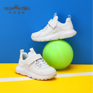 时尚狗狗儿童小白鞋学生童鞋秋季轻便舒适男女童校园运动鞋