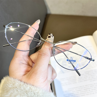 老钱风猫眼镜框金属钛架Fade女潮超轻金丝镜框女防蓝光可配近视