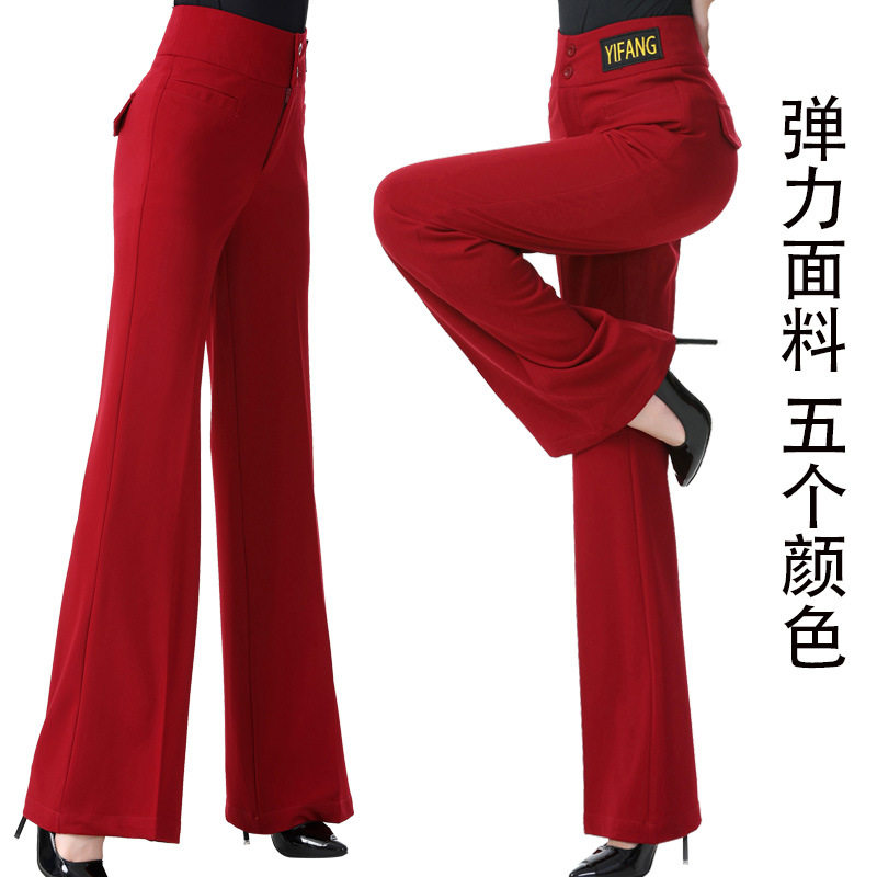 摩登舞裤子新款女高腰跳国标交谊舞蹈裤宽松喇叭长裤拉丁舞阔腿裤