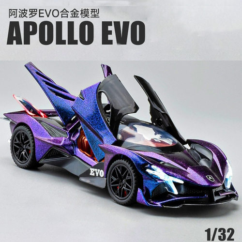 阿波罗EVO车模超跑合金仿真收藏摆件汽车模型 儿童玩具车男孩礼物