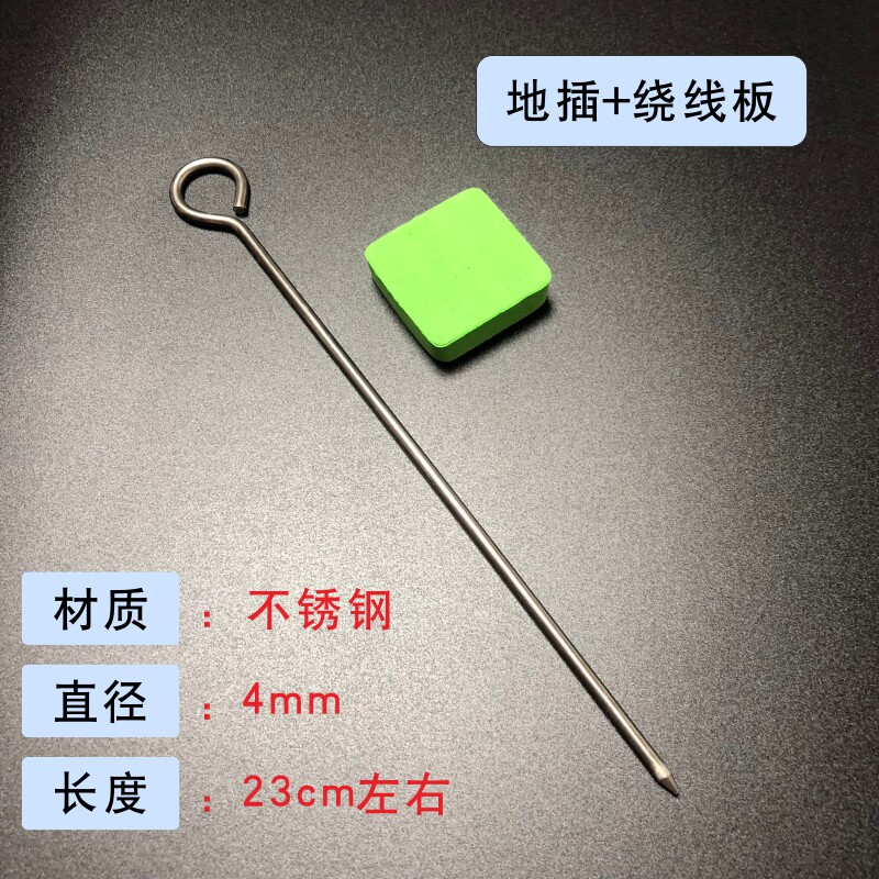 钓鳖钩吊甲鱼神器不锈钢地针套装地插地叉王八钩专用散装精钢排插