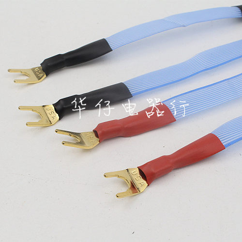 兰云跳线 桥线 过机线 喇叭线 Y插香蕉头可选