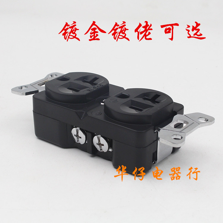 全新单晶铜镀銠/金美标电源插座芯美标插座墙插座HIFI音响专用|ruв категории видео электрических приборов, видео бытовой арматура, HIFI звук арматура, терминал - от Buy2taobao.com для оказания профессиональной услуги покупки агента Taobao