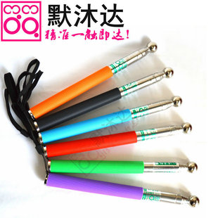 默沐达响鼓锤 1米 1米2 加粗空鼓锤 加长检测锤验房锤 防滑伸缩锤