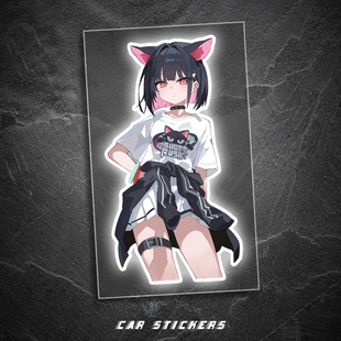 动漫二次元杏山和纱反光车身贴碧蓝档案周边电动车摩托车电脑贴纸
